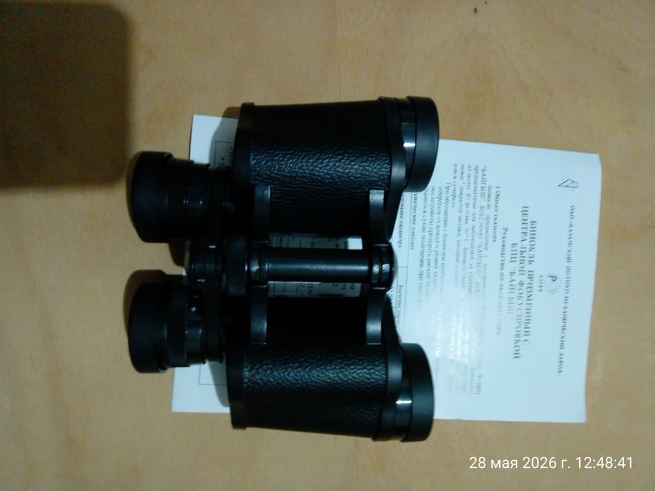 Продам бинокль БПЦ5 8#30М, новый.