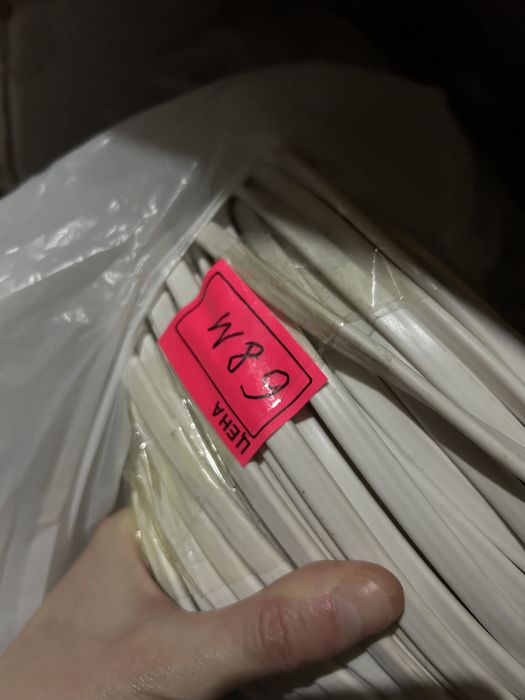 Продам провод Пугнп 3*2.5