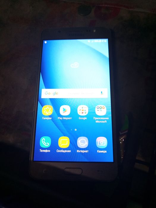 Samsung galaxy j5 (2016)