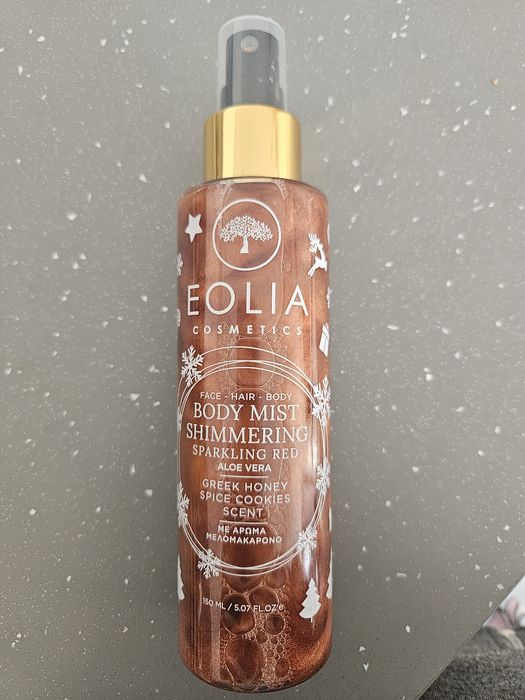 Мист с блясък Melomakarono