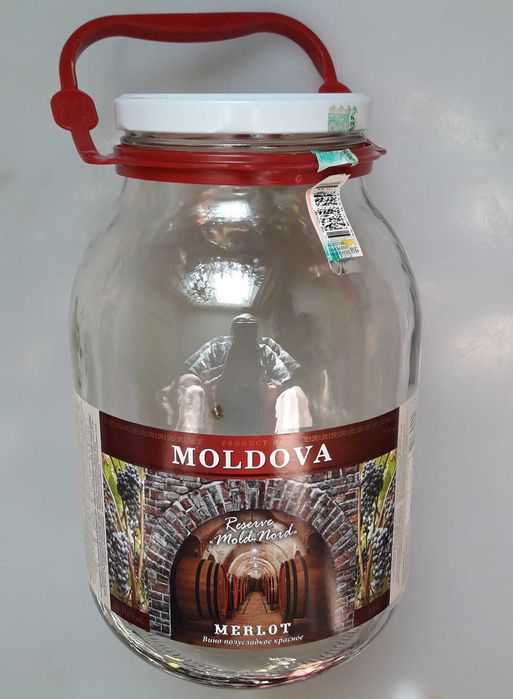 Банки стеклянные.