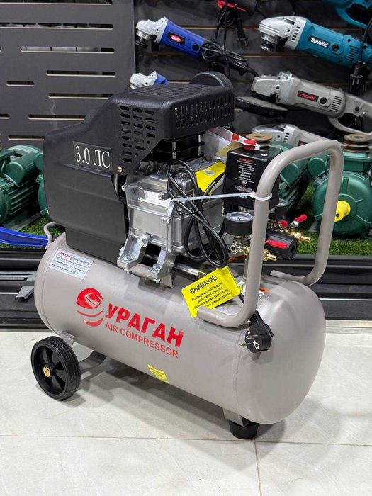 Воздушный Компрессор Havo Kompressor 24L 30L 50L