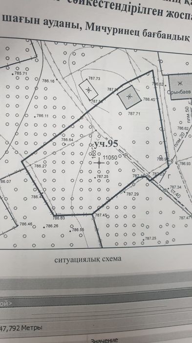 Участок 9,5 соток