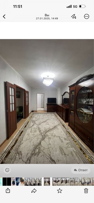 Горка бари и диван сатылады