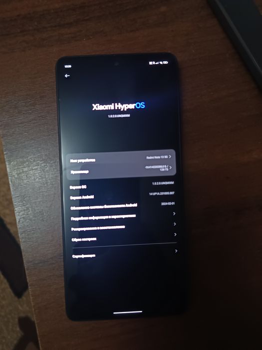 Продам телефон Redmi note 13 5g