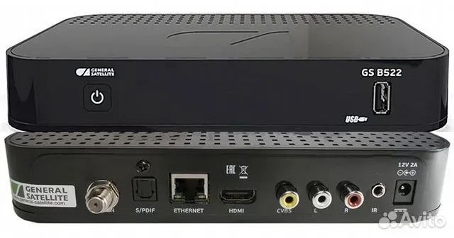 ПРОДАЮ комплект спутникового телевидения