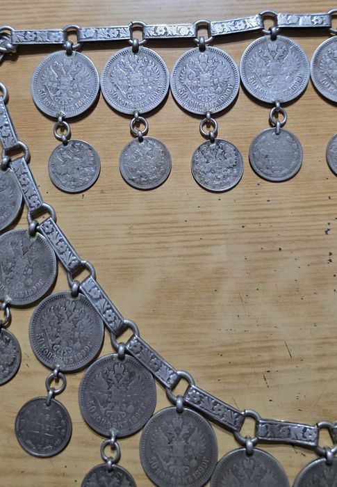 Антикварное старинное женское украшение из монет царя Николая второго