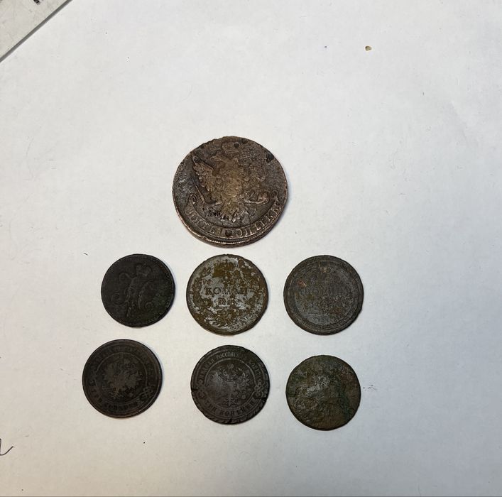 Лот из Царских монет