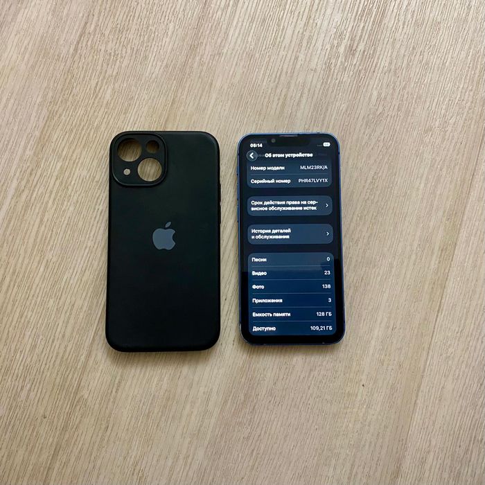 IPhone 13 Mini Продаётся!!!