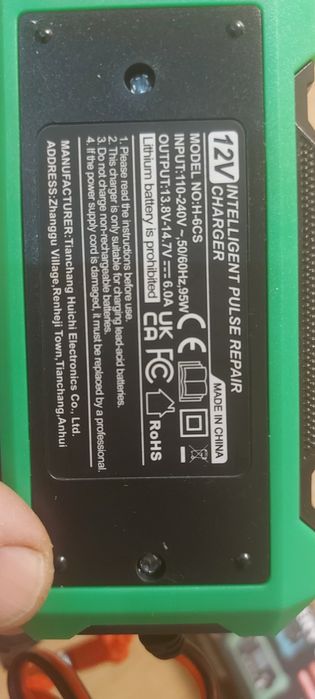 Зарядное устройство 12 вольт 6 ампер