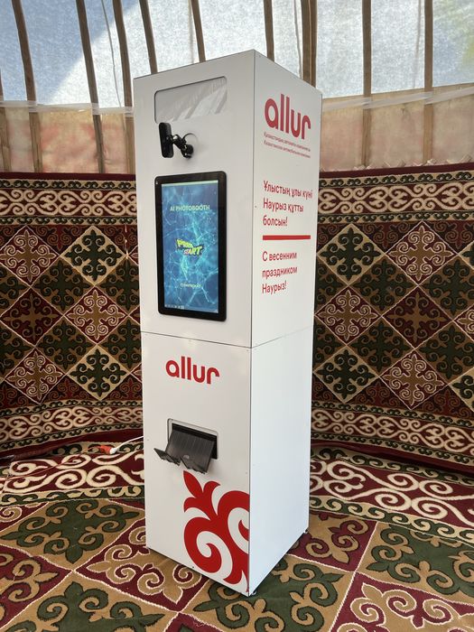 Фотобудка Нейросеть