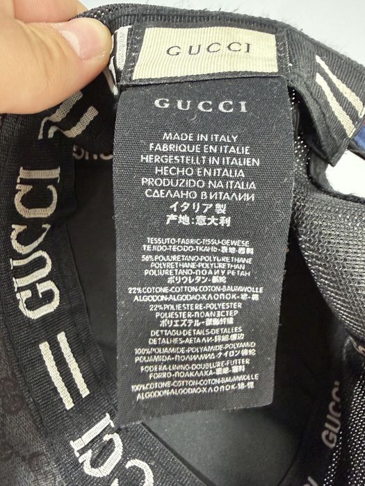 Sapca Gucci autentica snake skin