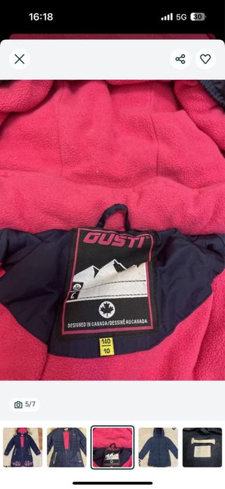 Пуховик куртка парка lenne gusti mango 6-8 лет