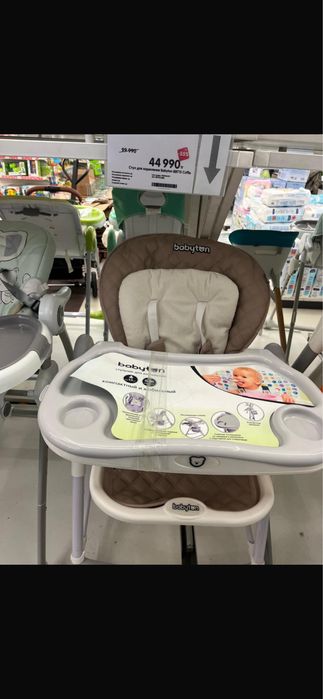 Продам стол- стульчик