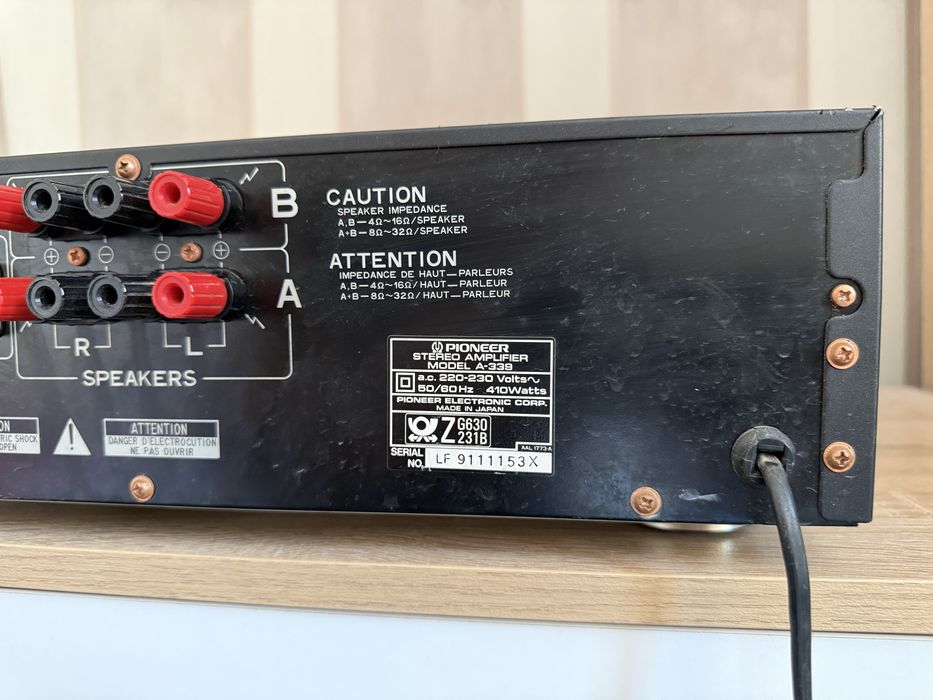 Pioneer A-339 стерео