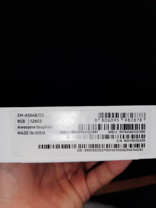 Samsung A56 SIGILAT!