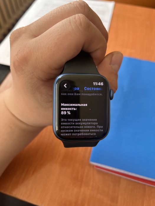 Продам apple watch 7 45mm