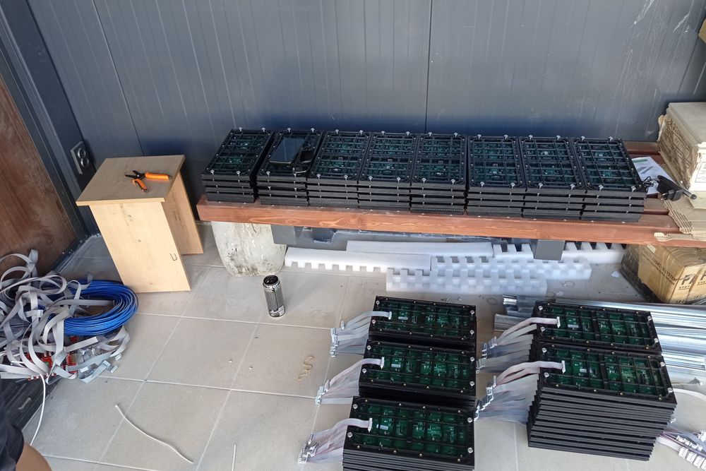 LED Установка и и