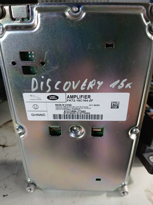 Усилвател Renge Rover Discoveri sport