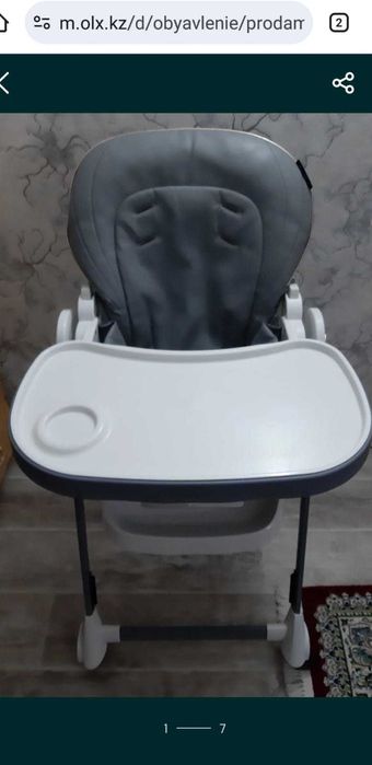 Продам стульчик для кормления