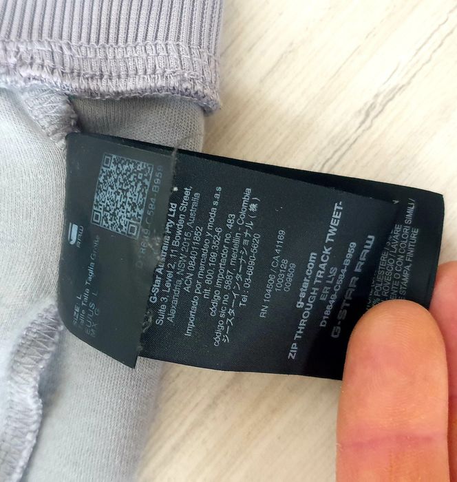 G - Star Cotton /  Full Zip Cardigan  M - L ОРИГИНАЛ Жилетка С цял Цип