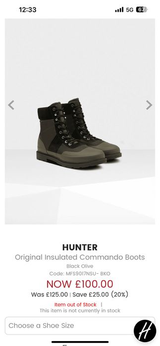 Дамски боти HUNTER 39 номер