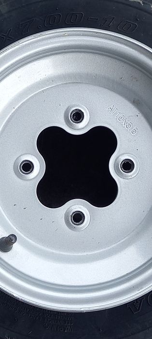 Гуми със джанти за атеве