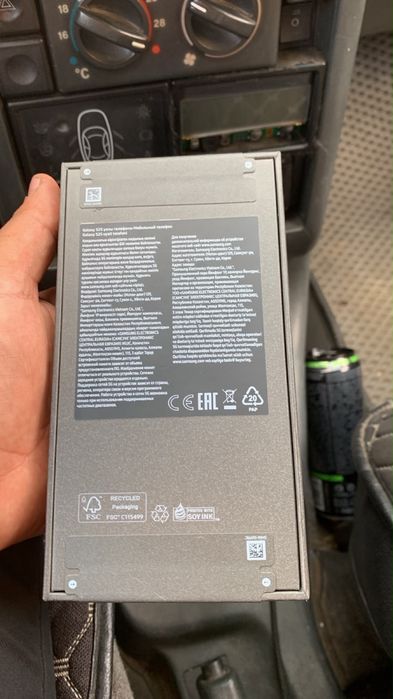 Galaxy S25 срочно продам
