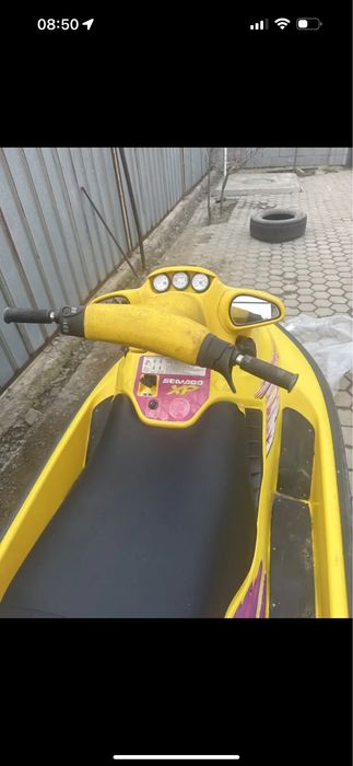 Продается Гидроцикл