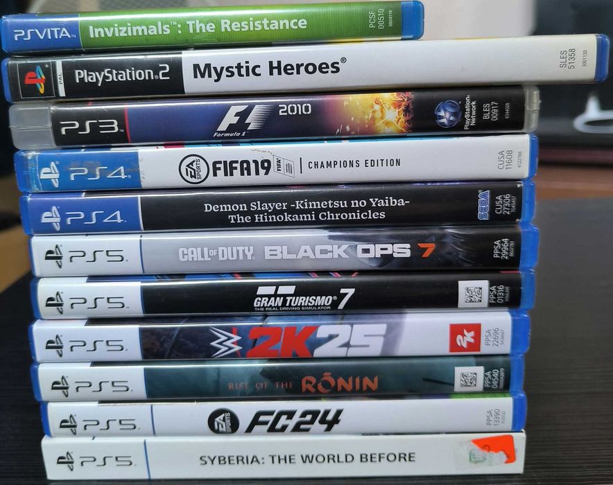 Игри за конзоли Playstation