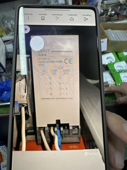 Пугнп 2*2.5 2*1.5 есть уз кабел/про каб андижан есть