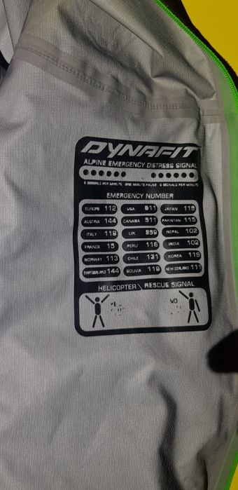 DYNA FYT   dina-shell  спортно яке