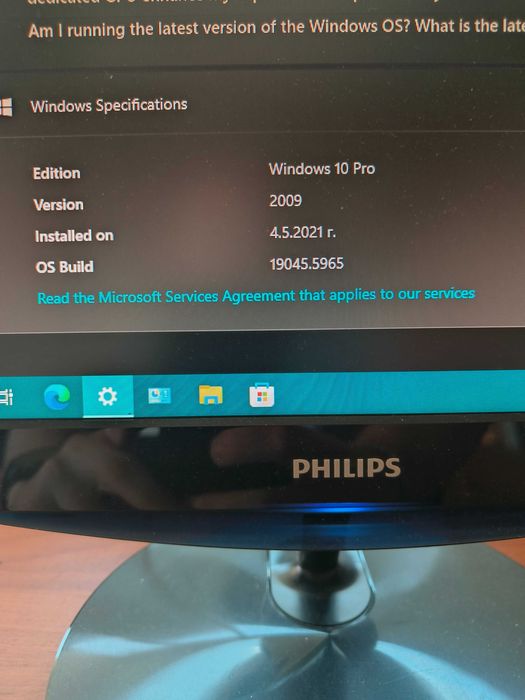 Lenovo ThinkCentre Intel Code 2 Duo E8400 3GHz, 8GB RAM, 150GB HDD