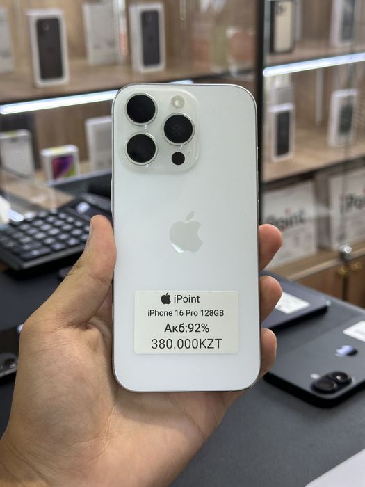 iPhone 16 Pro 128GB 92%