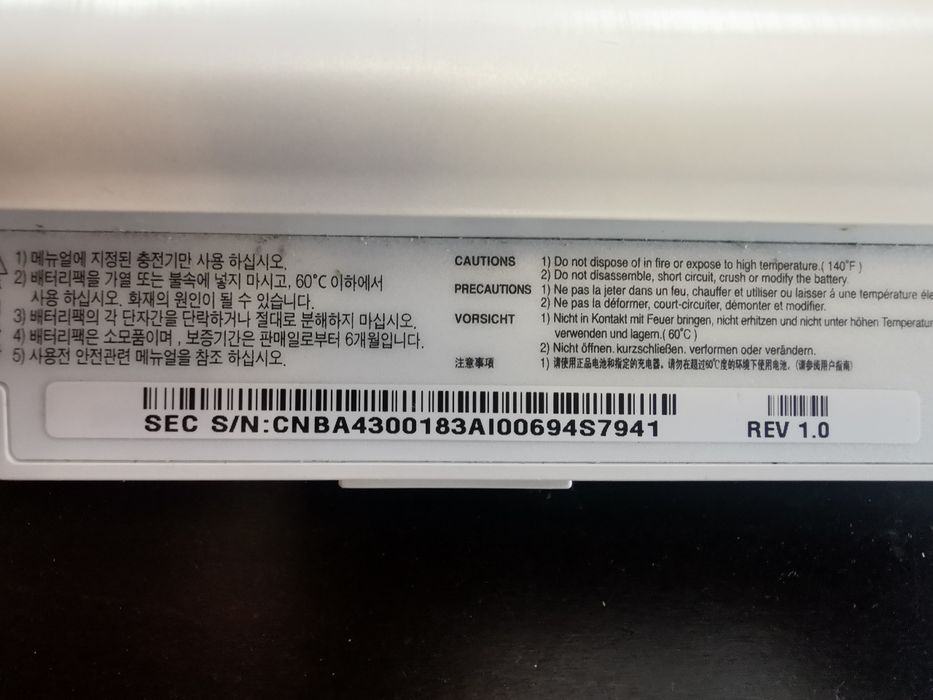 Baterie laptop Samsung 10 inchi, perfect funcțională