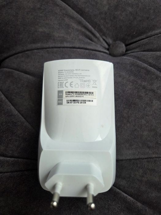 Усилитель WI-FI сигнала TP-link