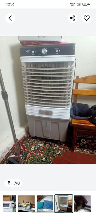 Посуда для кафе и баров