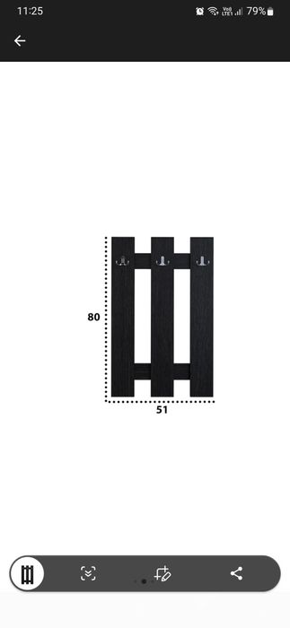 Cuier wenge 50x80cm nou, fara defect