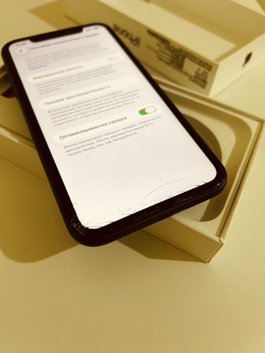 Айфон 11 128гб в черном цвете