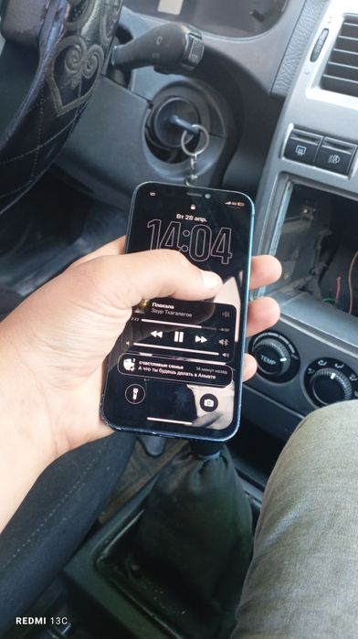 Iphone 12 mini/128/73