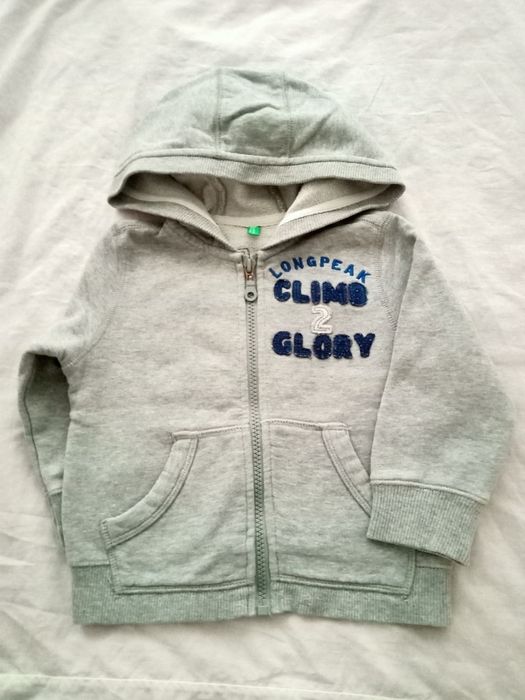 Для мальчика от года до двух лет