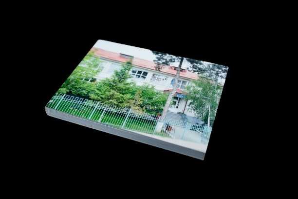 Albume fotocarte pentru absolventi