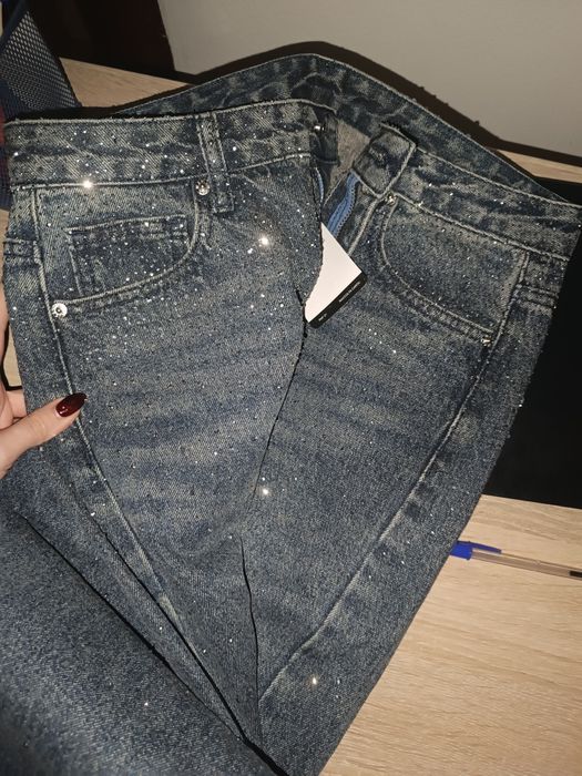 Блестящи дънки закупени онлайн