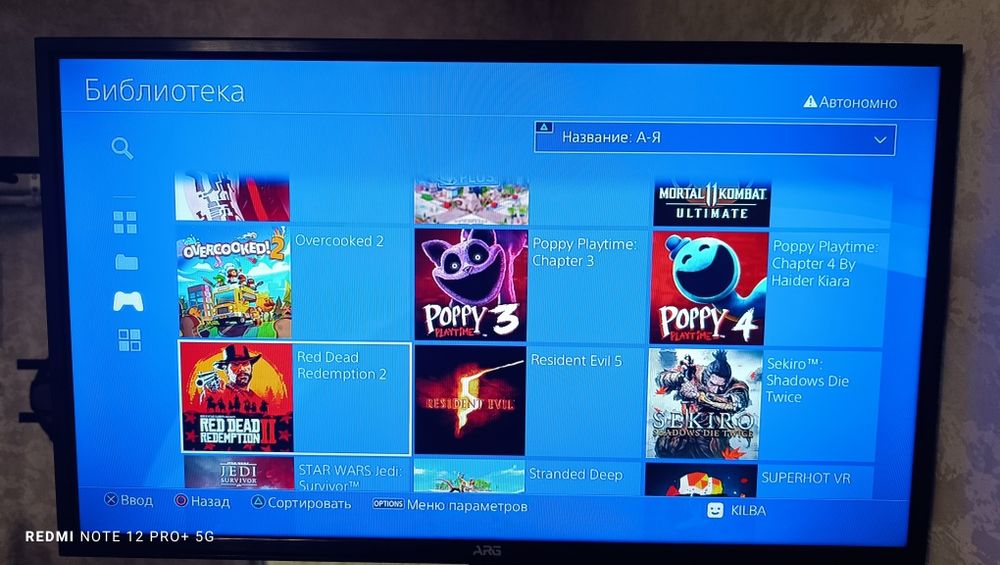 Продам PS4 slim в хорошем состоянии