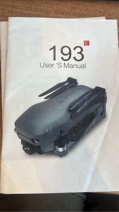 XIL 193E — продаю дрон