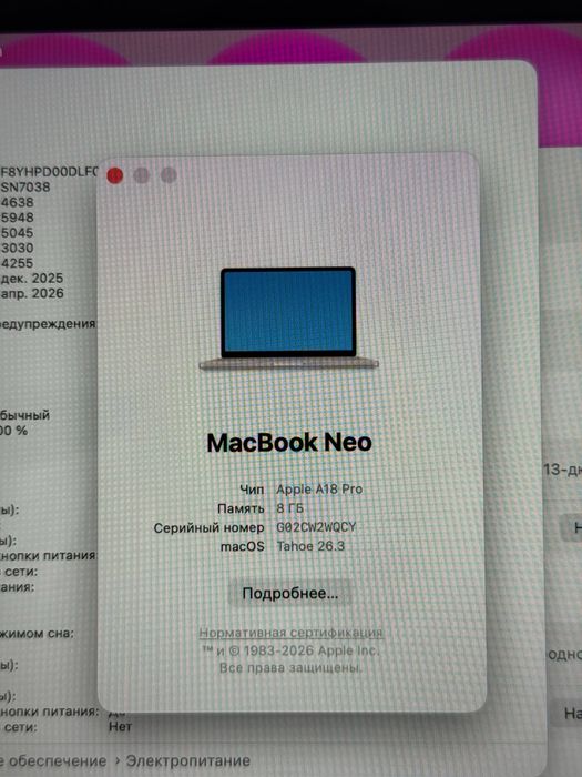 MacBook Neo A18 Pro