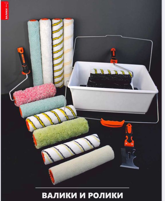 Инструменты DECOR