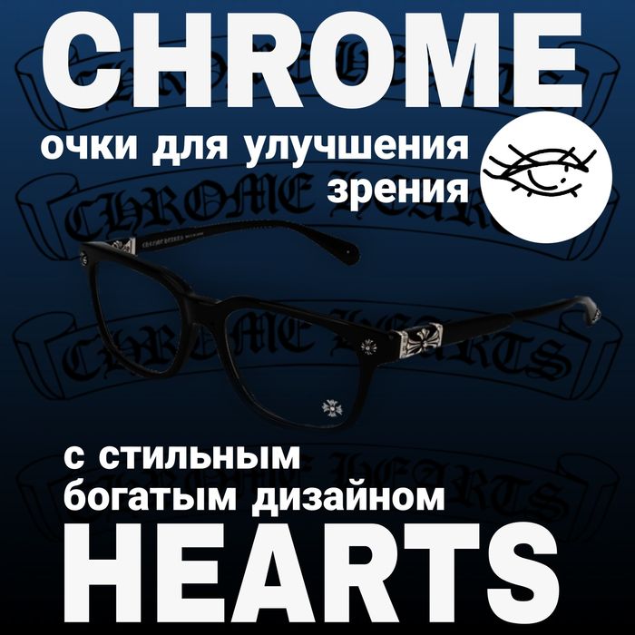 Инфодизайн на заказ