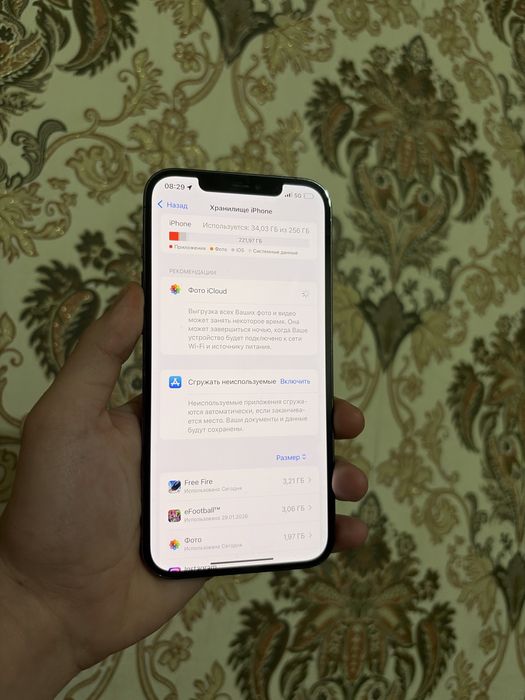 айфон 12 про макс