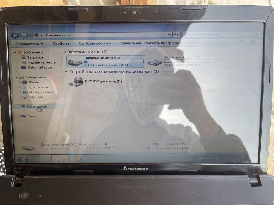 Ноутбук сатылады леново